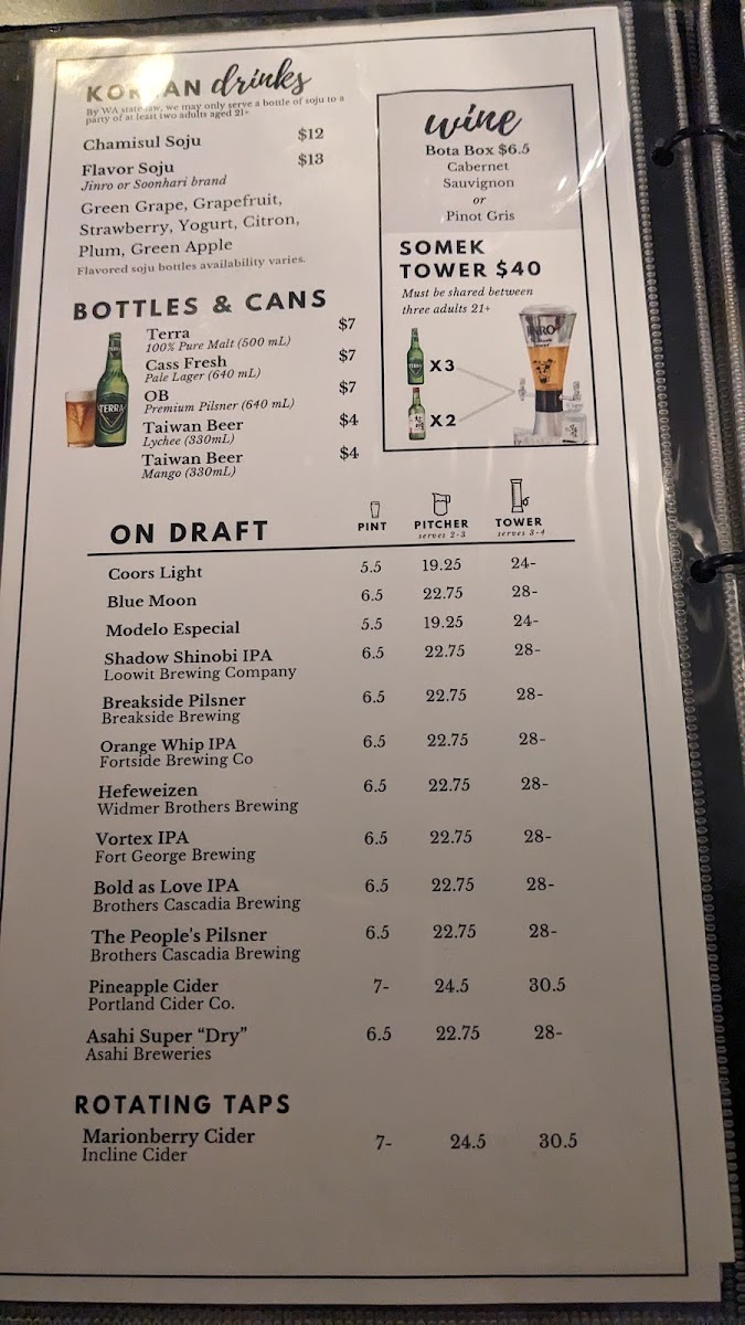 Menu K-Town Korean Bbq Restaurant-2